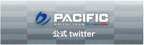 PACIFIC RACING TEAM 公式Twitter